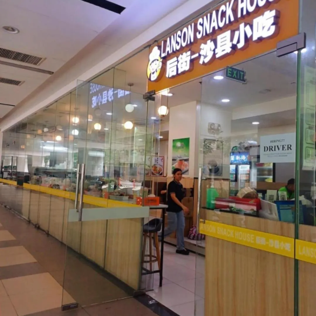Eco Jen Residence Pasay